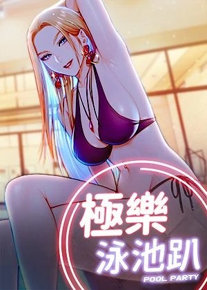 死神 封面